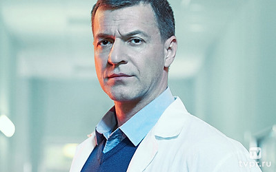 Красная зона