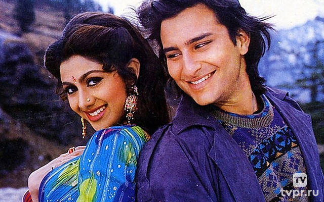 Приди, любовь моя