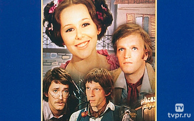 Под крышами Монмартра