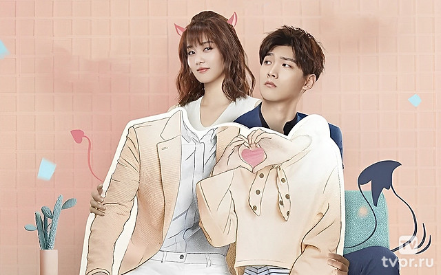 Мир задолжал мне первую любовь