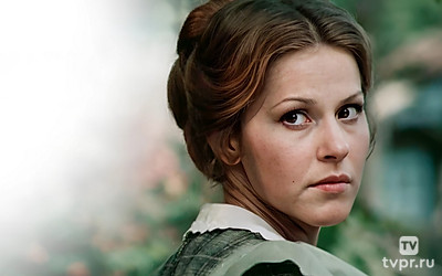 Поздняя любовь