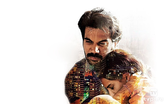 Огни большого города