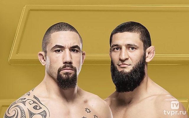 Хамзат Чимаев VS Роберт Уиттакер. Перед боем