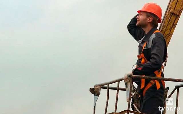 Держись за облака