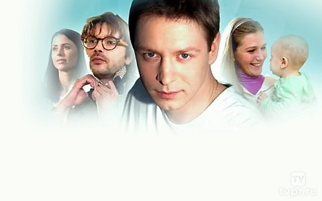 Мой любимый гений