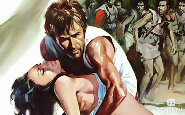 Под знаком Скорпиона