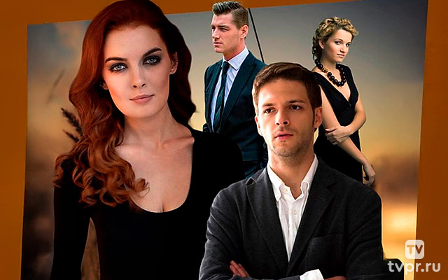 Живи своей жизнью