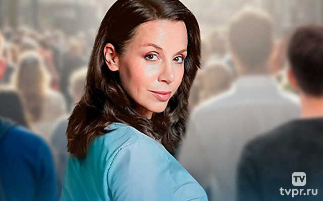 Я тебя нашла