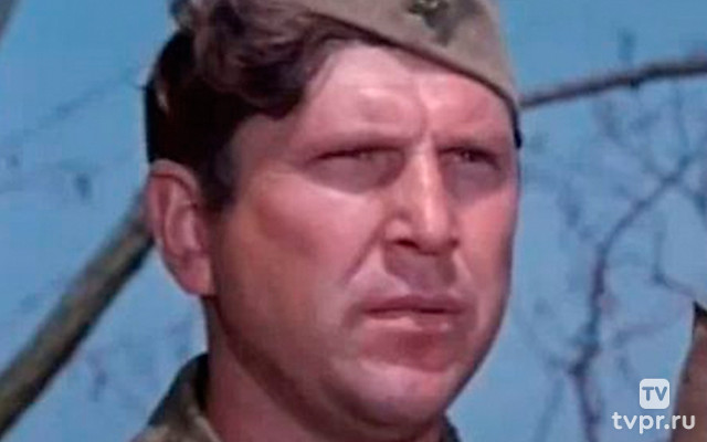 Морской характер