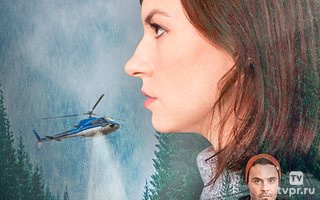 Мы эхо друг друга