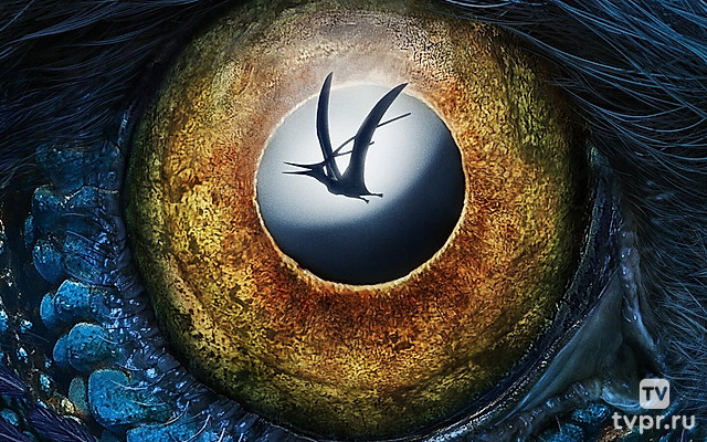 Доисторическая планета