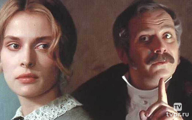 Униженные и оскорблённые