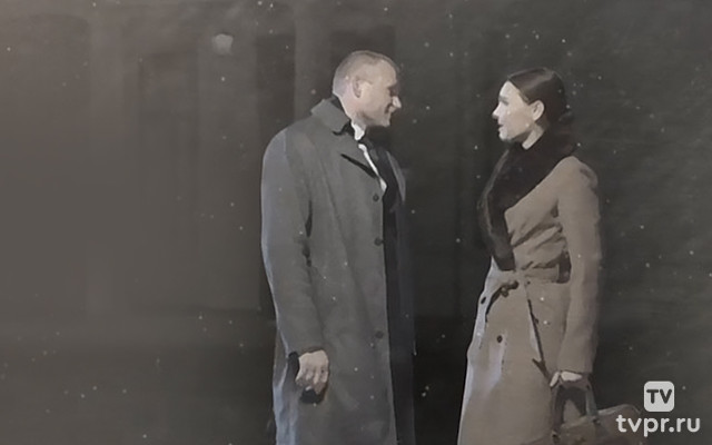 Кровь с молоком