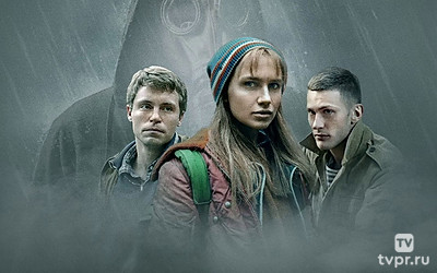 Запретная зона