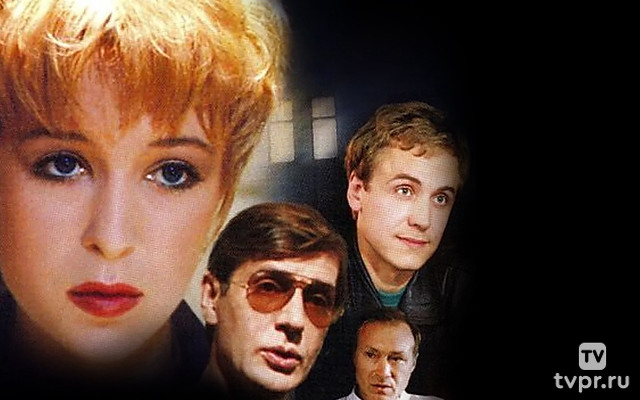 Странные мужчины Семёновой Екатерины