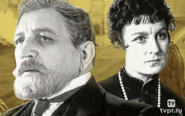 Достигаев и другие