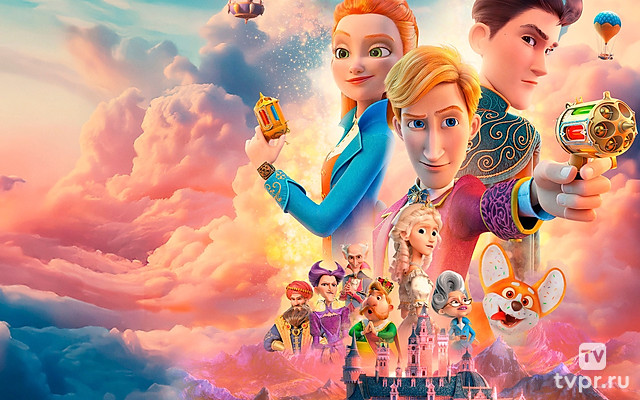 Ганзель и Гретель: Миссия «Спящая красавица»