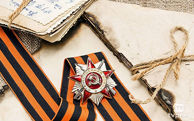 Страницы победы