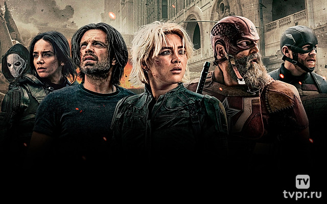 Громовержцы*