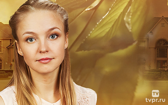 Солнце в подарок