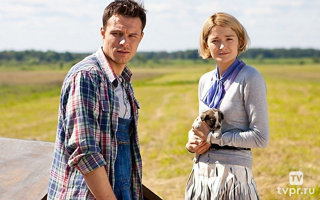 Три товарища