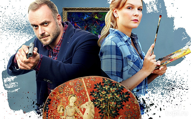 Мастер охоты на единорога