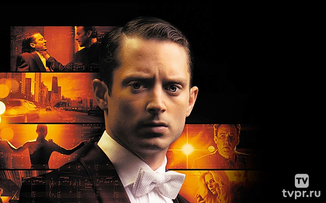 Торжественный финал