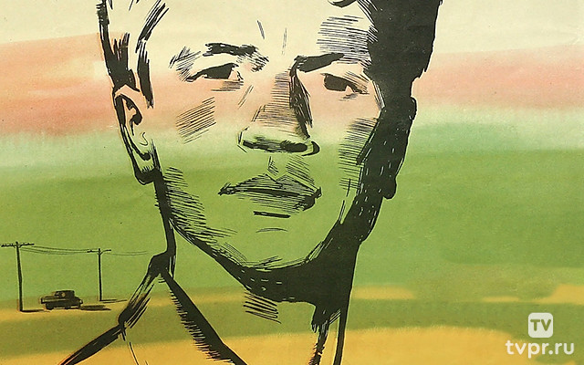 Алёшкина любовь