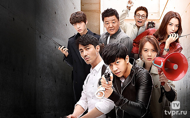 Вы окружены