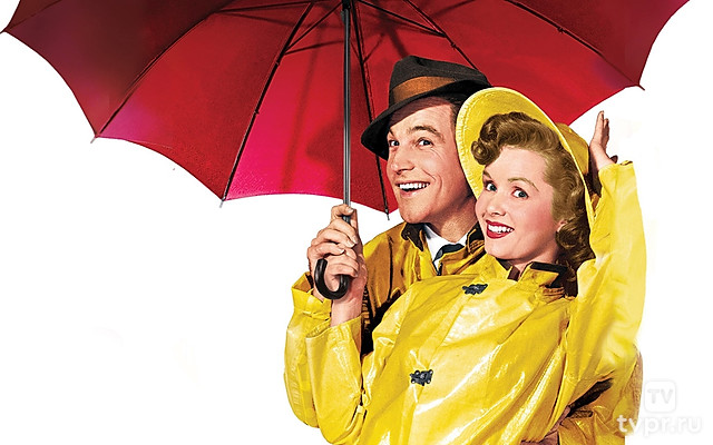 Поющие под дождём