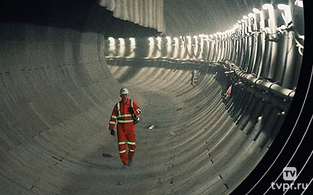 Дорога за пятнадцать миллиардов: большое открытие