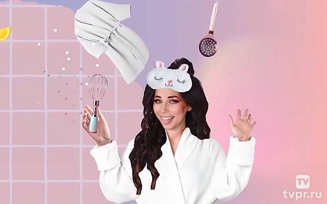 Утро в халате