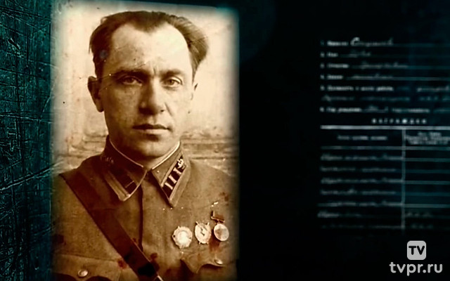 Илья Старинов. Личный враг Гитлера