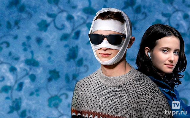 Убийственная внешность