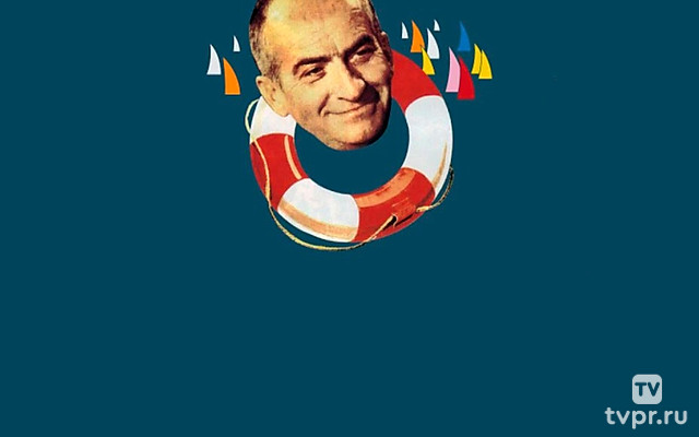 Большие каникулы