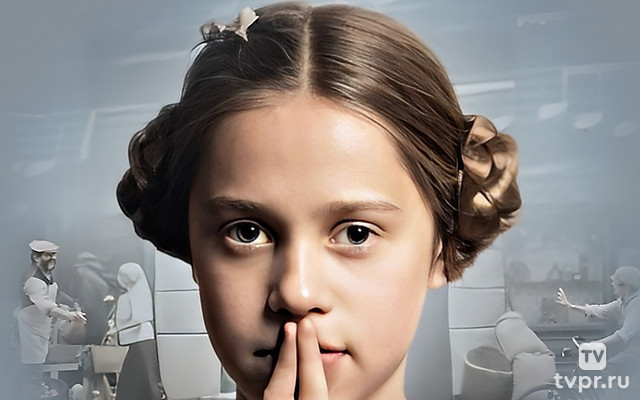 Вундеркинд