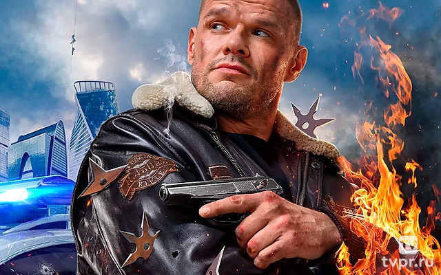 Ухожу красиво