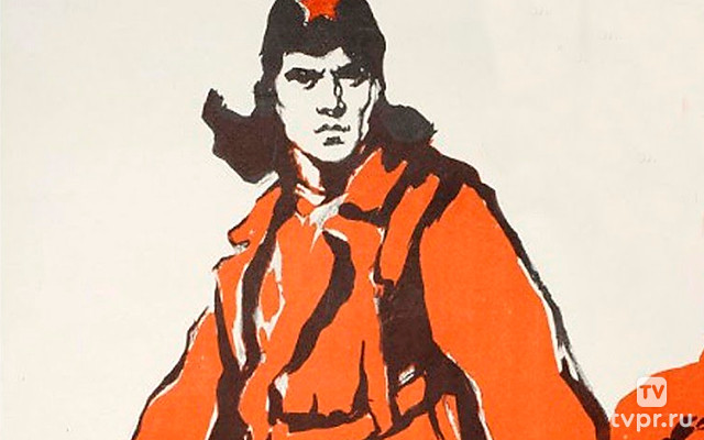 Они были первыми