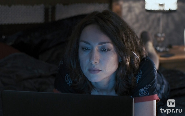 Тени прошлого