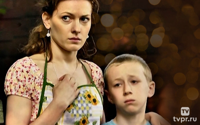 Ночной гость