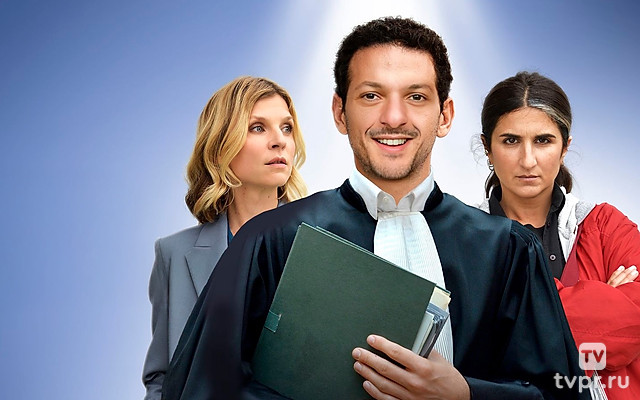 Герой поневоле