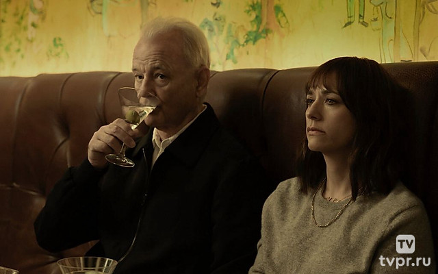 Последняя капля