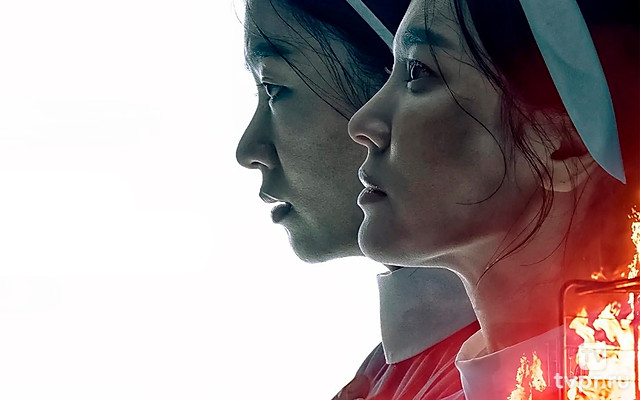 Чёрные монахини