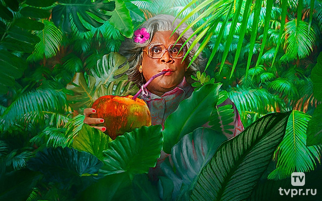 Экзотическая свадьба Мэдеи