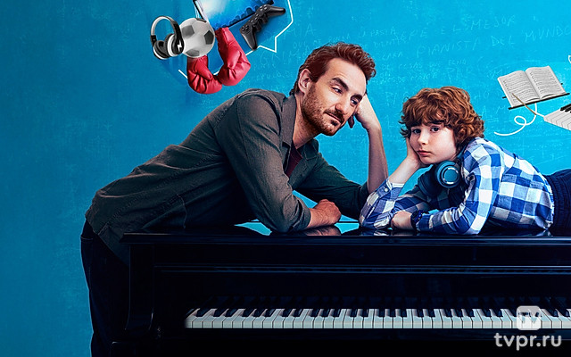 Вундеркинд