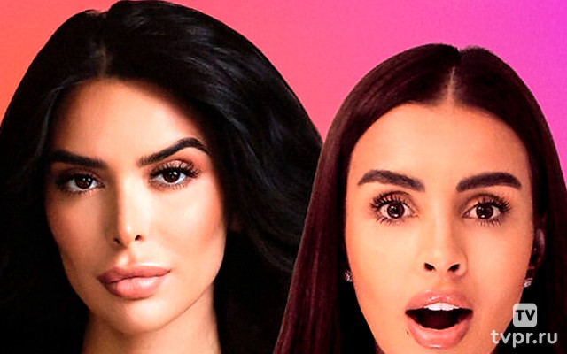 Экспертиза