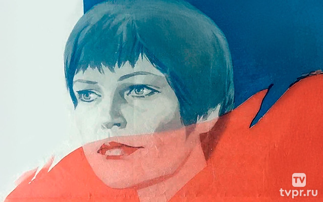 Полынь — трава горькая