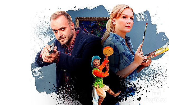 Отель «Толедо»