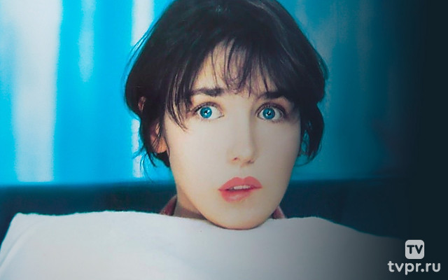 Ядовитое дело