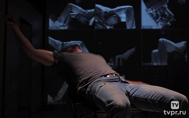 Пока ты здесь